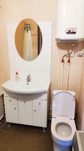 Apartamento Lipetsk Smart