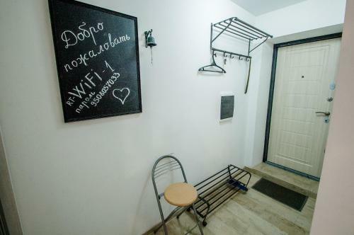 Apartamento ???????? ??????????? ? ???????????? ?????? ???????