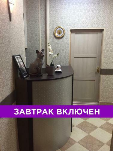 Hotel Lyubertsy