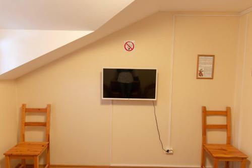 Hotel Motel Sampo