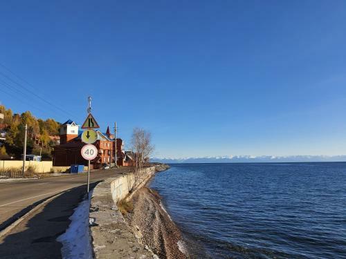 Apartament26 In Baikal Hill Residence