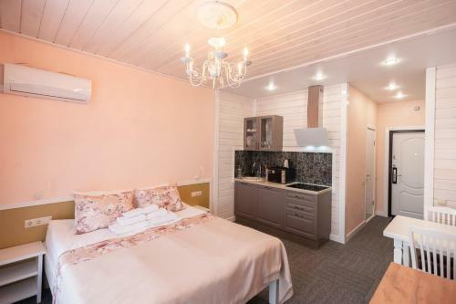 Apartamento Sports Residence