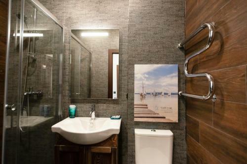 Apartamento Sports Residence