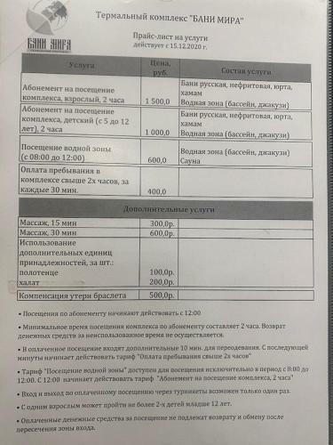 Apartamento ??????????? Sunnyvalley 1109