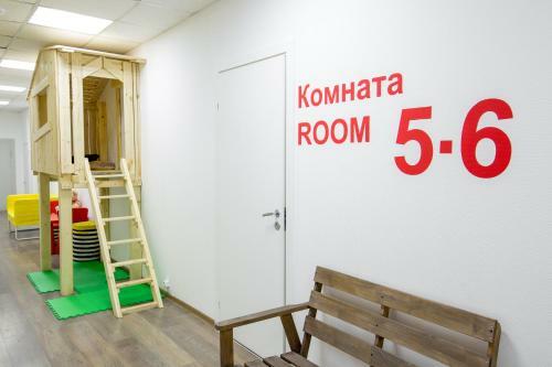 Hostel Artist On Prospekt Mira