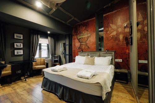 Boutique Hotel Arbat 6