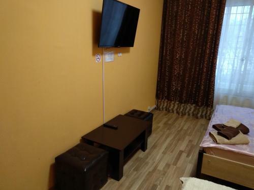 Hotel Gostinitsa Komfort