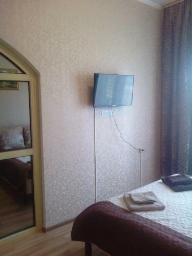 Hotel Gostinitsa Komfort