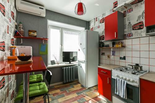 Apartamento Gmapartments Moscow Zoo