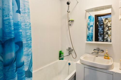 Apartamento Gmapartments Moscow Zoo