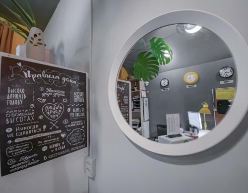 Capsule Hostel Yes