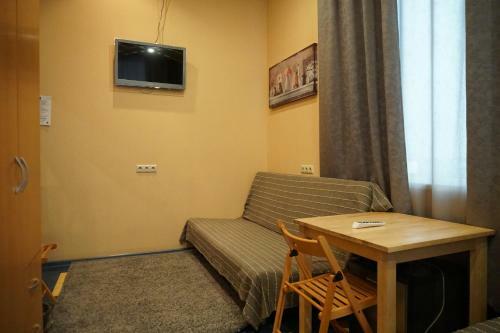 Posada Aleksandria Kapotnya Hotel