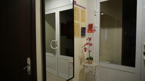 Posada Aleksandria Kapotnya Hotel