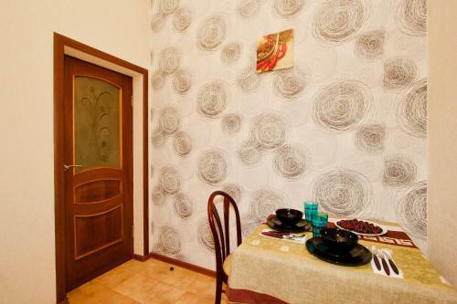 Kvartirasvobodna - Apartaments Old Arbat