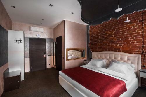 Hotel Kirpich