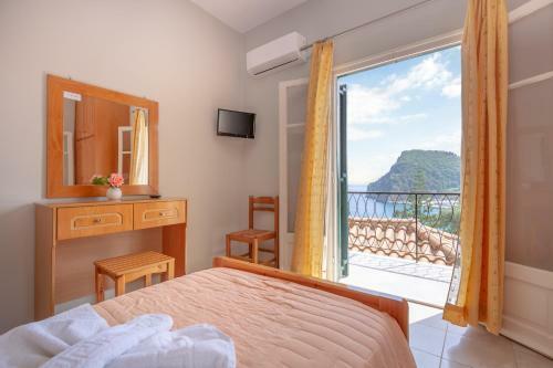 Rapanos Apartments