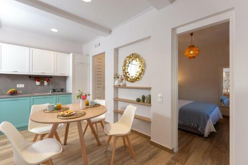 Rapanos Apartments