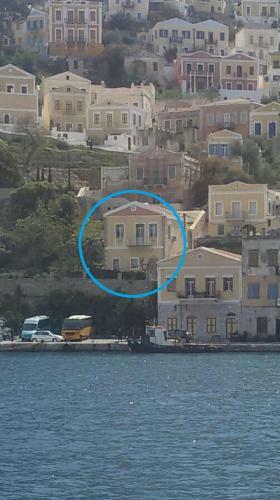 Perivoli Apartment