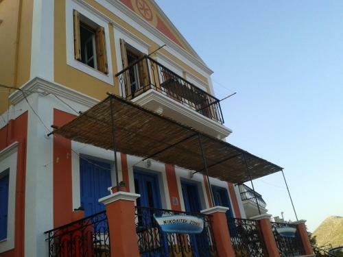 Apartamento Nikolitsi Studios