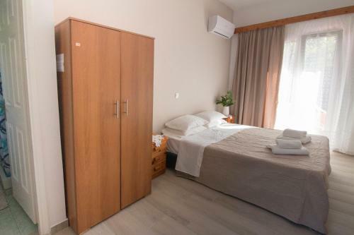 Apartamento Athina Studios