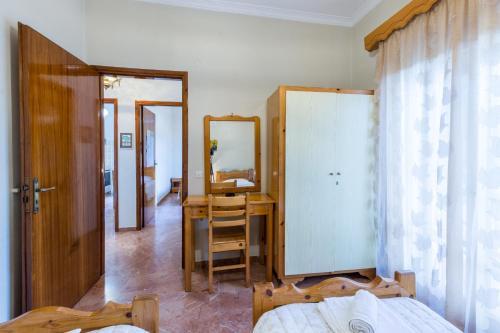 Apartamento Villa Maria