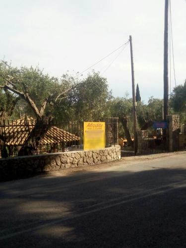 Apartamento Afrodite's Pool And Studios
