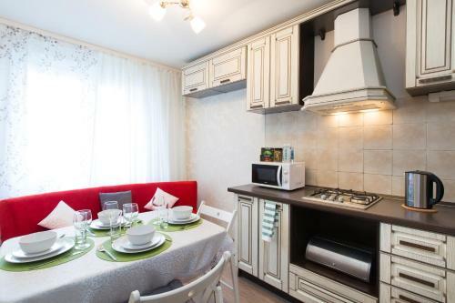 Lux Apartment Uralskaya