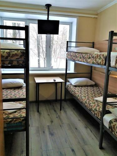 Hostel Rainbow