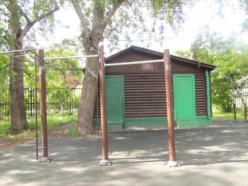 Hostel Econom