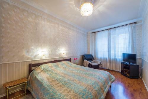 Apartamento Tverskaya-mayakovskaya