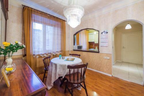 Apartamento Tverskaya-mayakovskaya