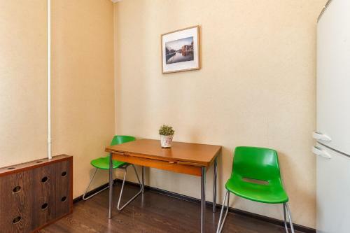 Apartamento Inndays On Shabolovka