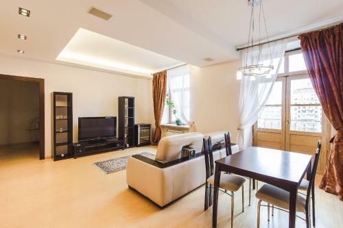 Apartamento Dream House Old Arbat