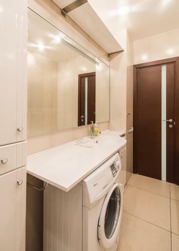 Apartamento Dream House Old Arbat