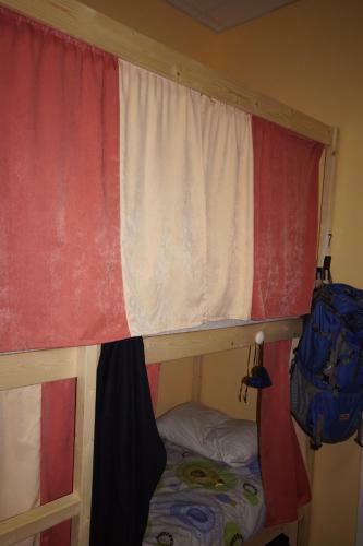 Hostels Orion