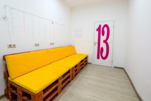 Voyage Hotel & Hostel