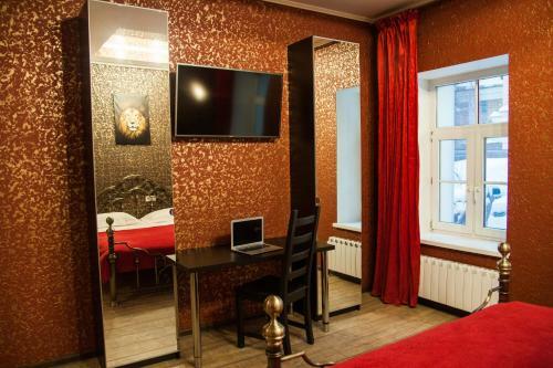Hotel Pokrovskiy Dom