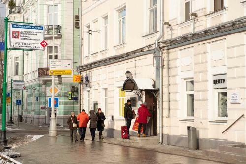 El Coffee House And Hostel