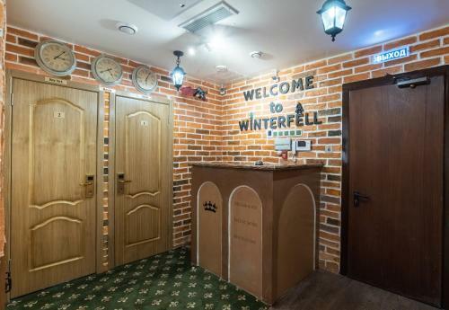 Hotel Winterfell On Chistykh Prudakh