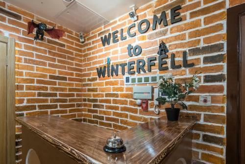 Hotel Winterfell On Chistykh Prudakh