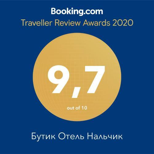 Hotel ????? ????? ???????