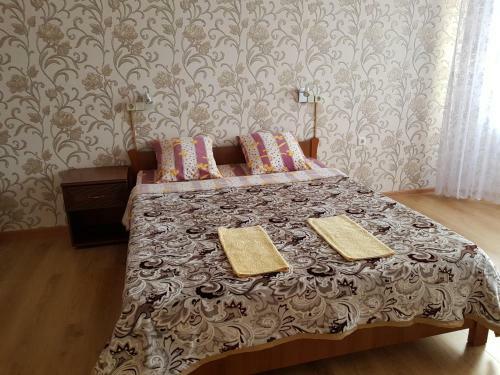 Apartamento ???????? ?????? ???