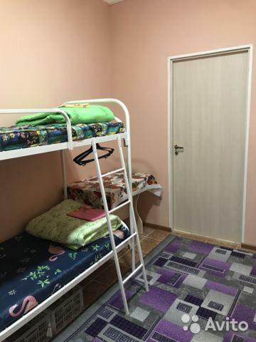Hostels