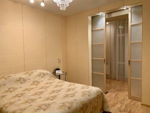 Apartamento White Room