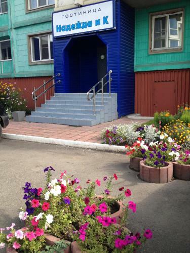 Hotel Nadezhda And K