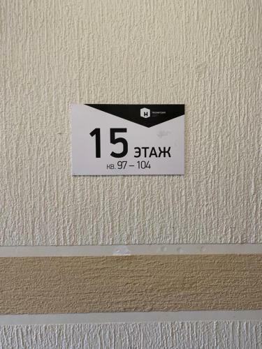 Apartamento ?? ?????????? ? ????? ?? ????