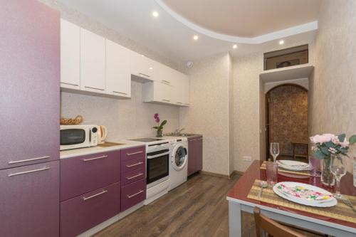 Apartamento ????????????? ???????? ? ??????