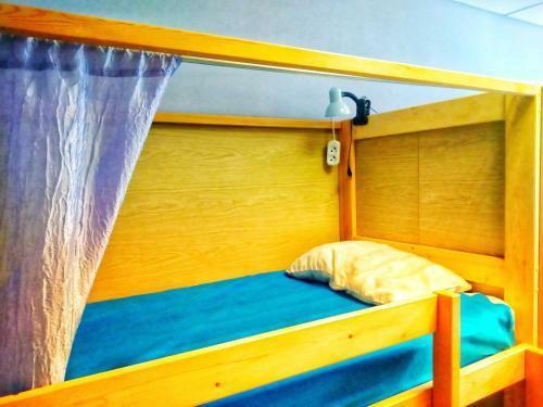 Albergue Buen Camino