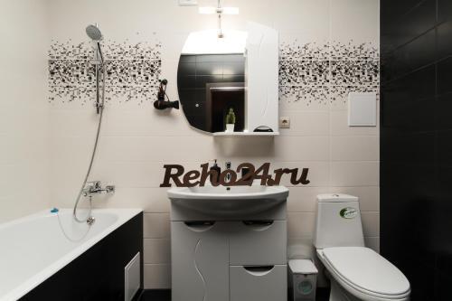Apartamento ??????? ????? ?? ????, ??????? ??????, ??????? ??????????? Renthouse ? ????? ??????