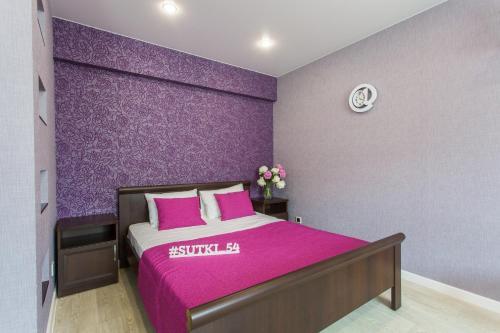 Apartamento ?????!!! ???!!! ???????!!! #2
